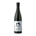 作 ざく 恵乃智 めぐみのとも 純米吟醸 750ml 恵 日本酒 お酒 男性向けギフト バレンタイン ギフト プレゼント 家飲み…