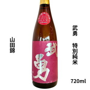 EyԂ䂤zʏā@y@ 720ml y{z 