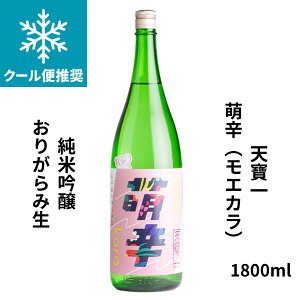 VyĂۂzGh(GJ)@ċ@肪ݐ 1800ml y{z 