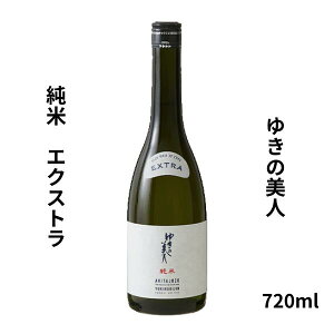 䂫̔ly䂫̂тz ā@EXTRA 720mly{z 