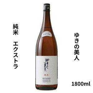 䂫̔ly䂫̂тz ā@EXTRA 1800mly{z 