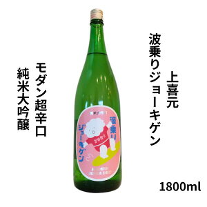 gW[LQ@_h@ đ@hߐ@1800ml