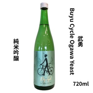 EyԂ䂤zBuyu Cycle Ogawa Yeasy 720ml y{z 