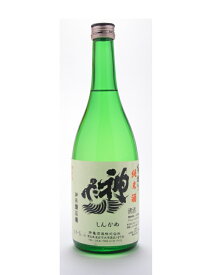 父の日 ギフト プレゼント 神亀【しんかめ】 純米酒 辛口 720ml 【日本酒】 お酒