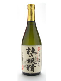 父の日 ギフト プレゼント 杜の妖精【もりのようせい】 芋焼酎720ml お酒