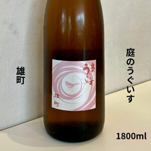 ̂yɂ̂z đ Y@ 1800ml y{z 