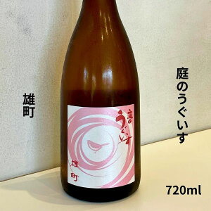 ̂yɂ̂z đ Y@ 720ml y{z 