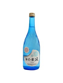 紫尾の露【しびのつゆ】 颯 芋焼酎 720ml お酒