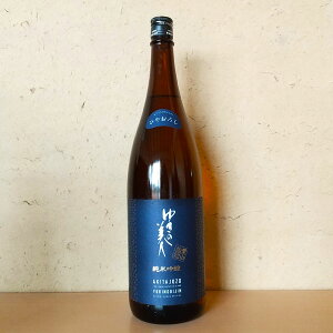 䂫̔ly䂫̂тz ċ R Ђ₨낵 1800ml y{z 