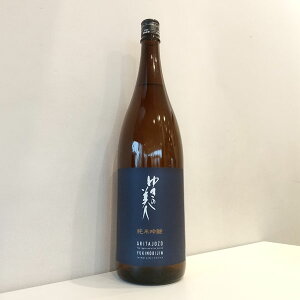 䂫̔ly䂫̂тz ċ 1800ml y{z 