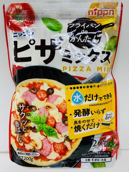 ニップン フライパンdeかんたん SALE 79%OFF ピザミックス 200ｇ 水だけ 焼くだけ 日本初の 発酵いらず 46133