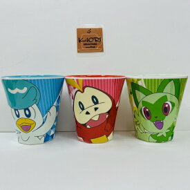 ポケットモンスター メラミン カップ 270ml コップ ポケモン レジャー アウトドア キャンプ 子供 キッズ 食器【t0288】