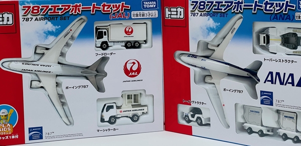楽天市場】トミカ 787 エアポートセット JAL ANA プラキッズ1体付