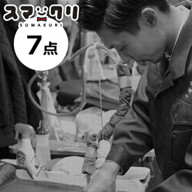 楽天市場 宅配クリーニング ランキングの通販