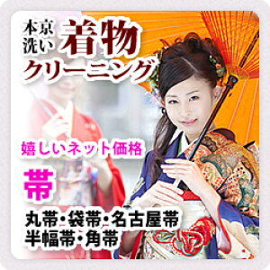  N[jOyсzۑсEܑсEÉ/{