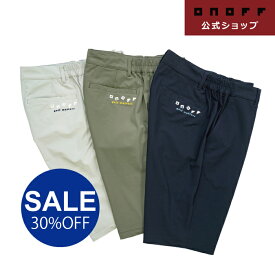 春夏モデル【オノフ】ゴルフ メンズ ショートパンツ OYS101 ゴルフウェア／ONOFF Men’s Short Pants