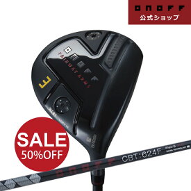 2024年モデル 【オノフ】 ゴルフ フェアウェイウッド KURO 標準シャフト CBT:624F ／ONOFF FAIRWAY ARMS KURO