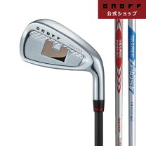 楽天市場】オノフ アイアン aka セットの通販 