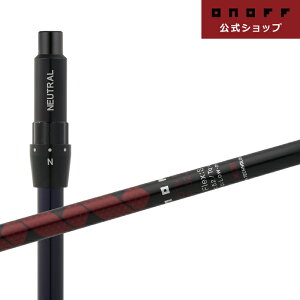 �y�I�m�t�z�h���C�o�[�p�V���t�g MP-524D CBT�O���b�v OTCS�X���[�u�t���^ONOFF DRIVER AKA SHAFT