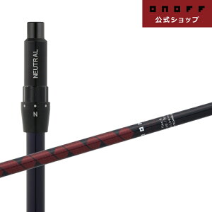�y�I�m�t�z�h���C�o�[�p�V���t�g MP-522D CBT�O���b�v OTCS�X���[�u�t���^ONOFF DRIVER AKA SHAFT
