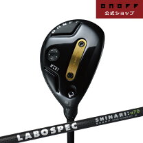 楽天市場】labospec shinari シャフトの通販