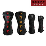 2026年モデル【オノフ】 ゴルフ 純正ヘッドカバー ドライバー フェアウェイウッド ユーティリティ／ONOFF…