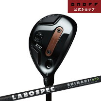 楽天市場】オノフ アカ ユーティリティの通販