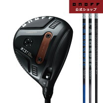楽天市場】オノフ aka フェアウェイ 5w sの通販