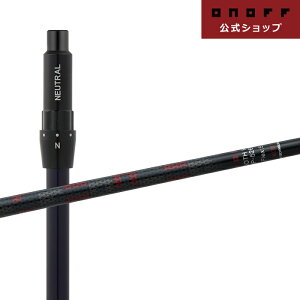 �y�I�m�t�z�h���C�o�[�p�V���t�g MP-526D CBT���o�[�O���b�v OTCS�X���[�u�t���^ONOFF DRIVER AKA SHAFT
