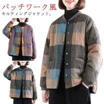 楽天市場】パッチワークキルト（コート・ジャケット｜レディース 