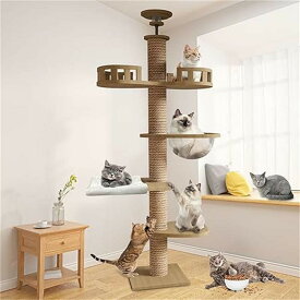キャットタワー 突っ張り 木登りタワー 木製 キャットツリー スリム 宇宙船 ハンモック 多層無垢材 太い支柱 大型猫用 多頭飼い 猫タワー 爪とぎ つめとぎ 猫 おしゃれ かわいい ねこ キャットウォーク 安定性良い