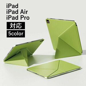 iPad Air M4 �P�[�X 11�C���` M3 M2 13�C���` iPad A16 ��10���� iPad Air M2 11�C���` 13�C���` iPad air ��7���� ��6���� iPad air 5 �P�[�X 2022 10.9 iPad air4 �P�[�X 2020 iPad air��ܐ��� ��l���� �ϏՌ� air5 air6 �X�^