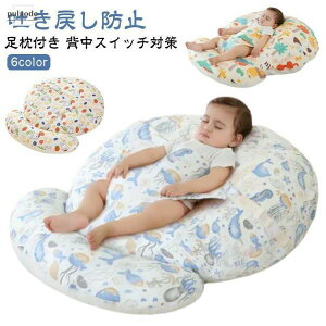 �����N�b�V���� �f���߂��h�~�N�b�V���� �����t�� �ւ���Ȃ� �Ԃ���� �N�b�V���� �x�r�[�N�b�V���� �����Q�N�b�V���� �x�r�[�� ���܂��N�b�V���� �x
