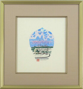 c @uGؗсv@ؔŉiU؁j