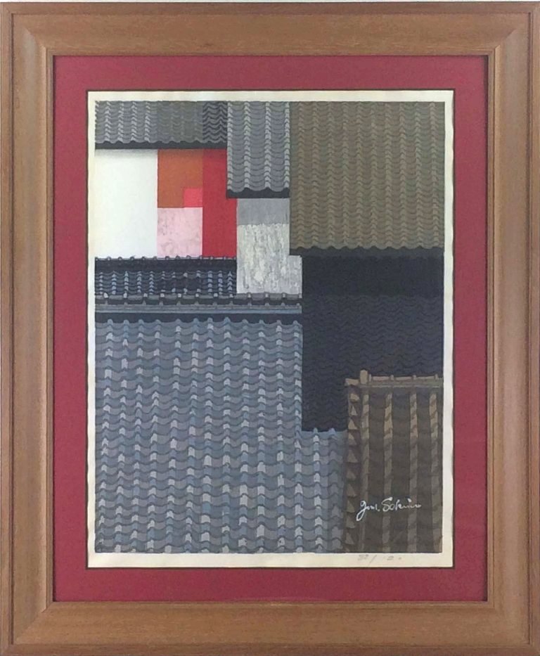 関野凖一郎 「中京の甍」 木版 木版画