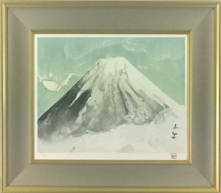 楽天市場】奥村土牛 「富士」 リトグラフ : 小野画廊