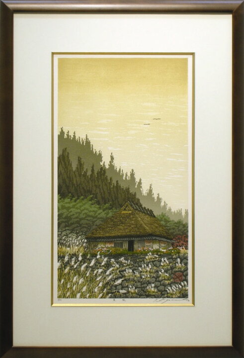 楽天市場】宮本秋風 「素秋」 木版 : 小野画廊