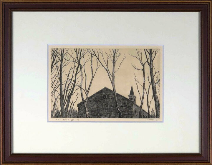 楽天市場】辻野弘之 「碌山館・I」 銅版画 : 小野画廊