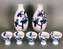 楽天市場】柿右衛門 酒器の通販