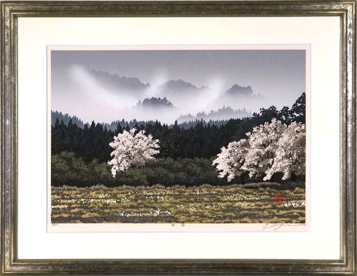 楽天市場】宮本秋風 「野桜」 木版 : 小野画廊