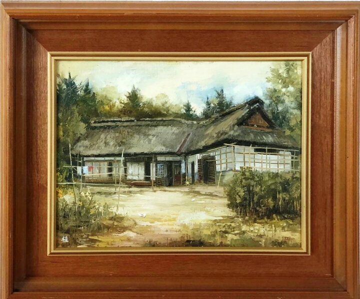 楽天市場】三森 桂 「民家」 油彩6号 : 小野画廊