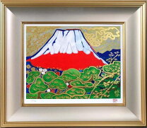楽天市場】片岡球子 富士（版画｜絵画）：アート・美術品・骨董品 