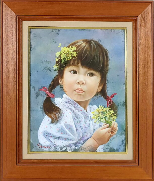 楽天市場】藤岡心象 「少女」 油彩6号 : 小野画廊