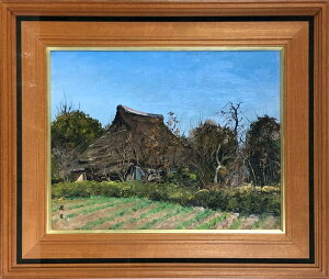 向井潤吉 「武蔵野立春 (飯能在)」 油彩10号