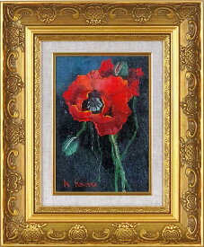 北城文男　「ケシ」　油彩SM