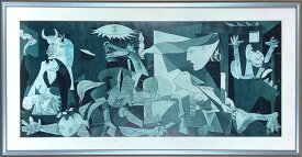 パブロ・ピカソ　「ゲルニカ」　工芸画