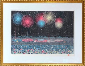 山下 清　「長岡の花火」　リトグラフ