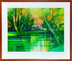 カミーユ・イレール　「水辺」　リトグラフ