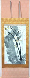 平福百穂　「古梅」　工芸軸