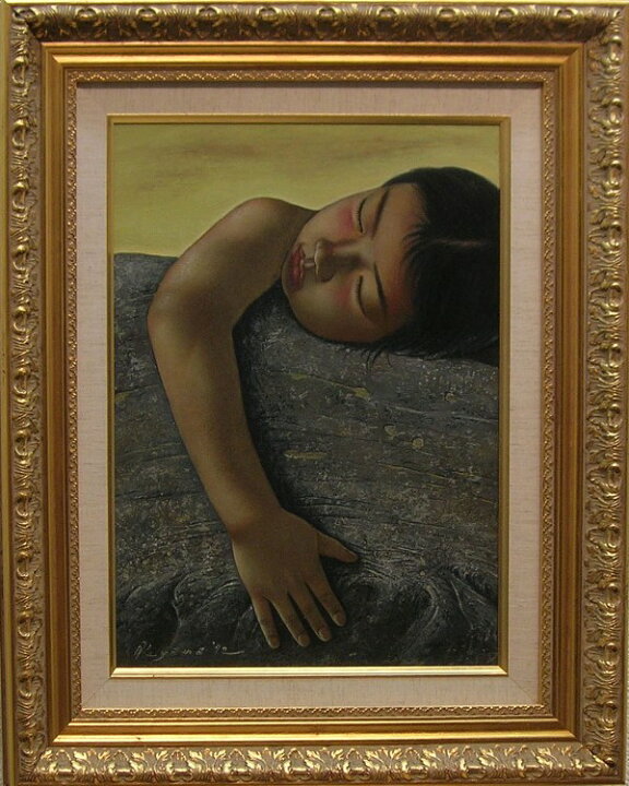 楽天市場】明山應義 「仮眠」 油彩8号 : 小野画廊